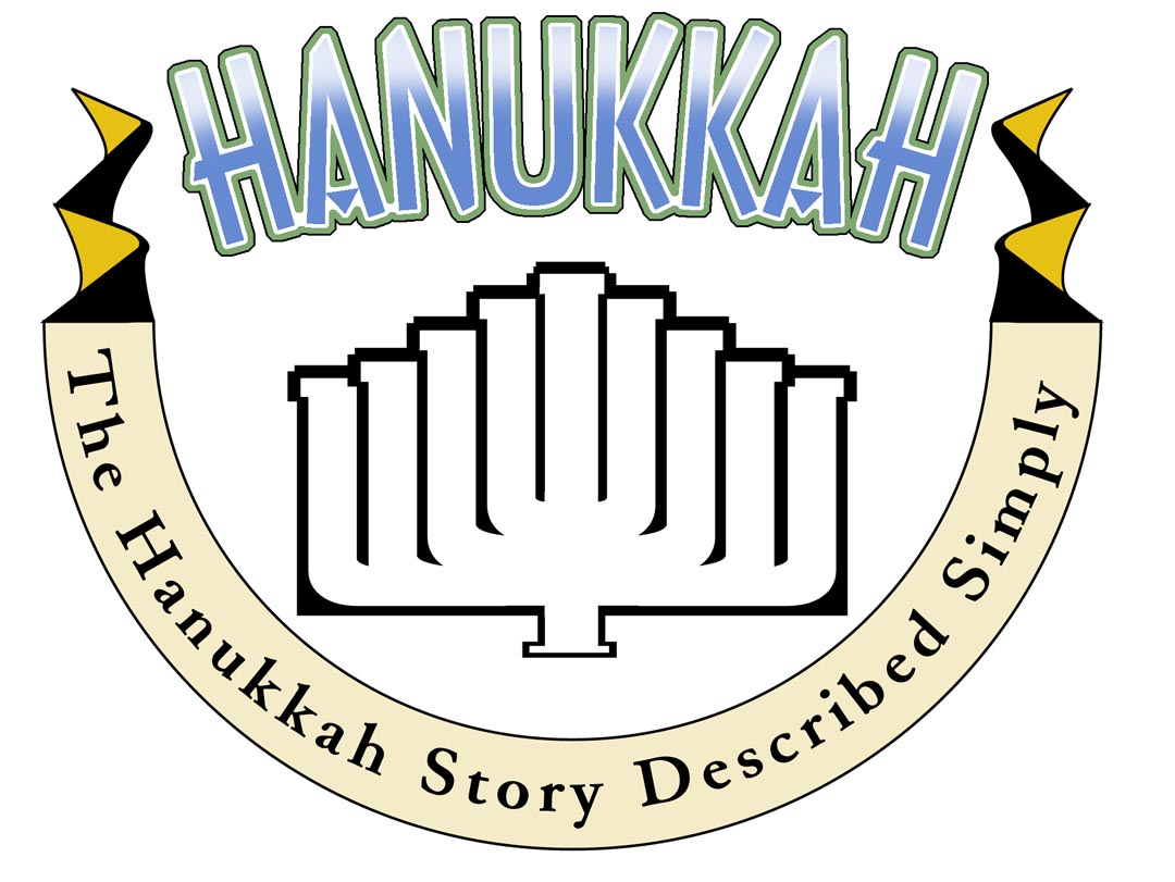 Hanukkah