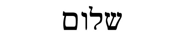 Shalom